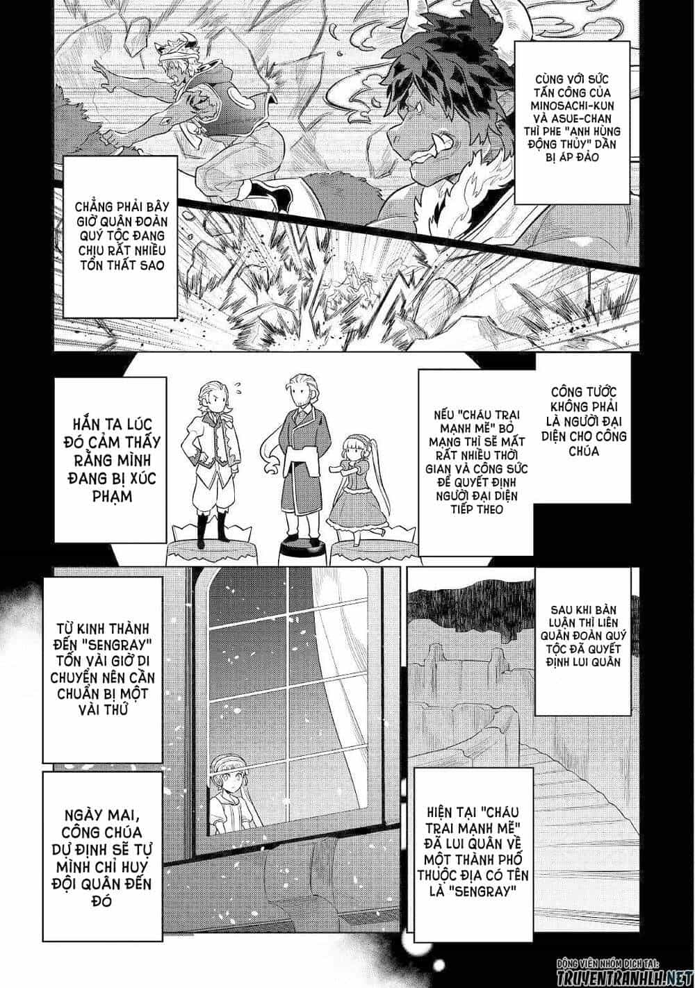 Re:monster - Chương 70 - ảnh 13