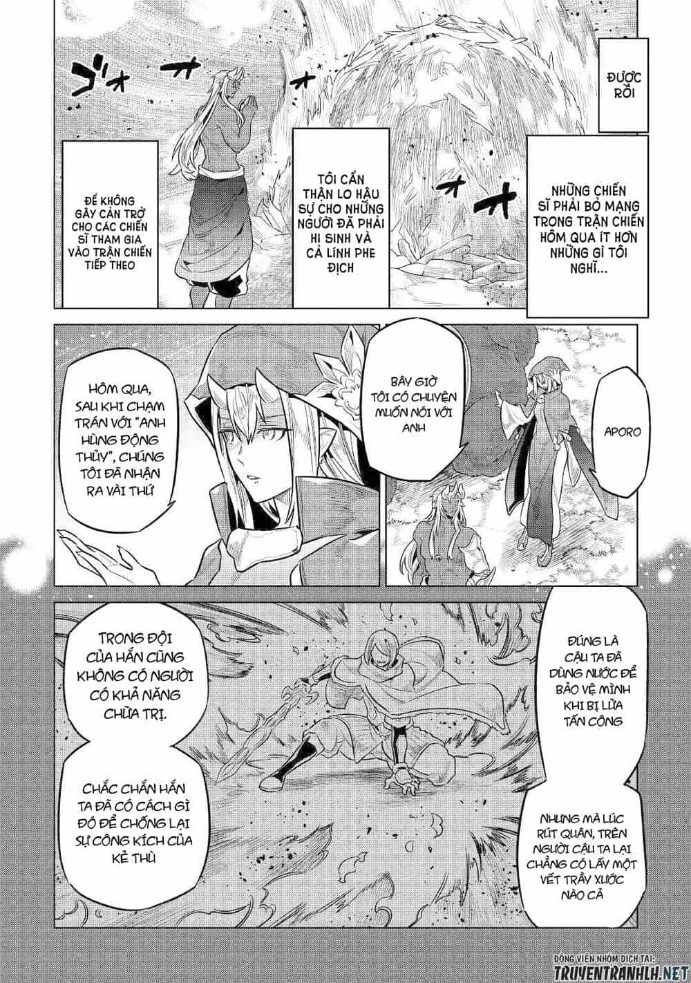 Re:monster - Chương 70 - ảnh 18