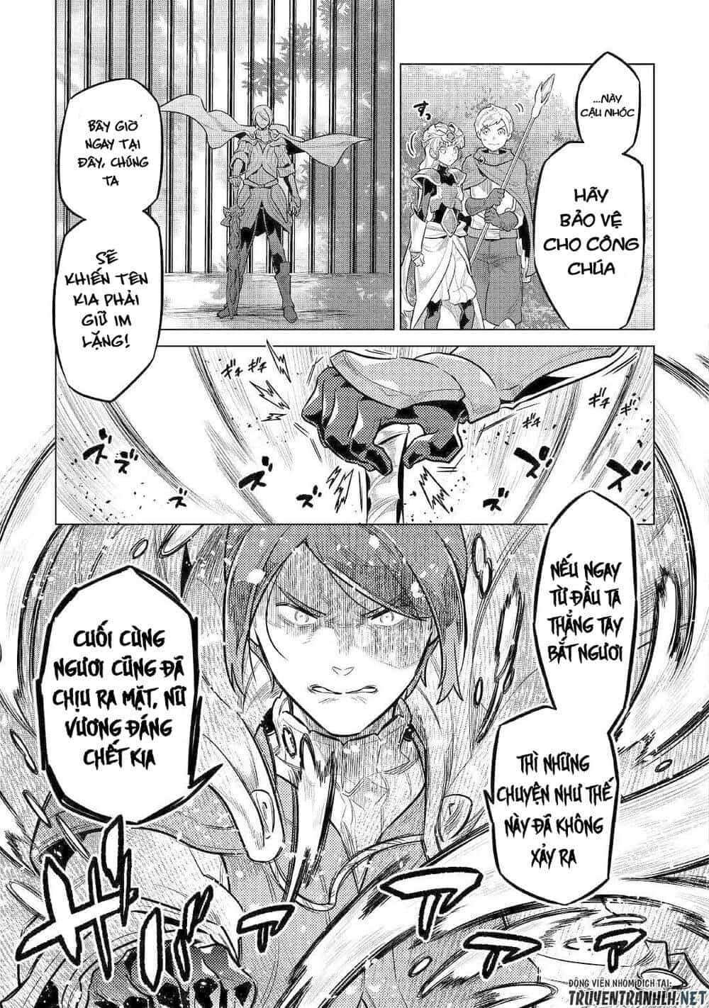 Re:monster - Chương 70 - ảnh 23