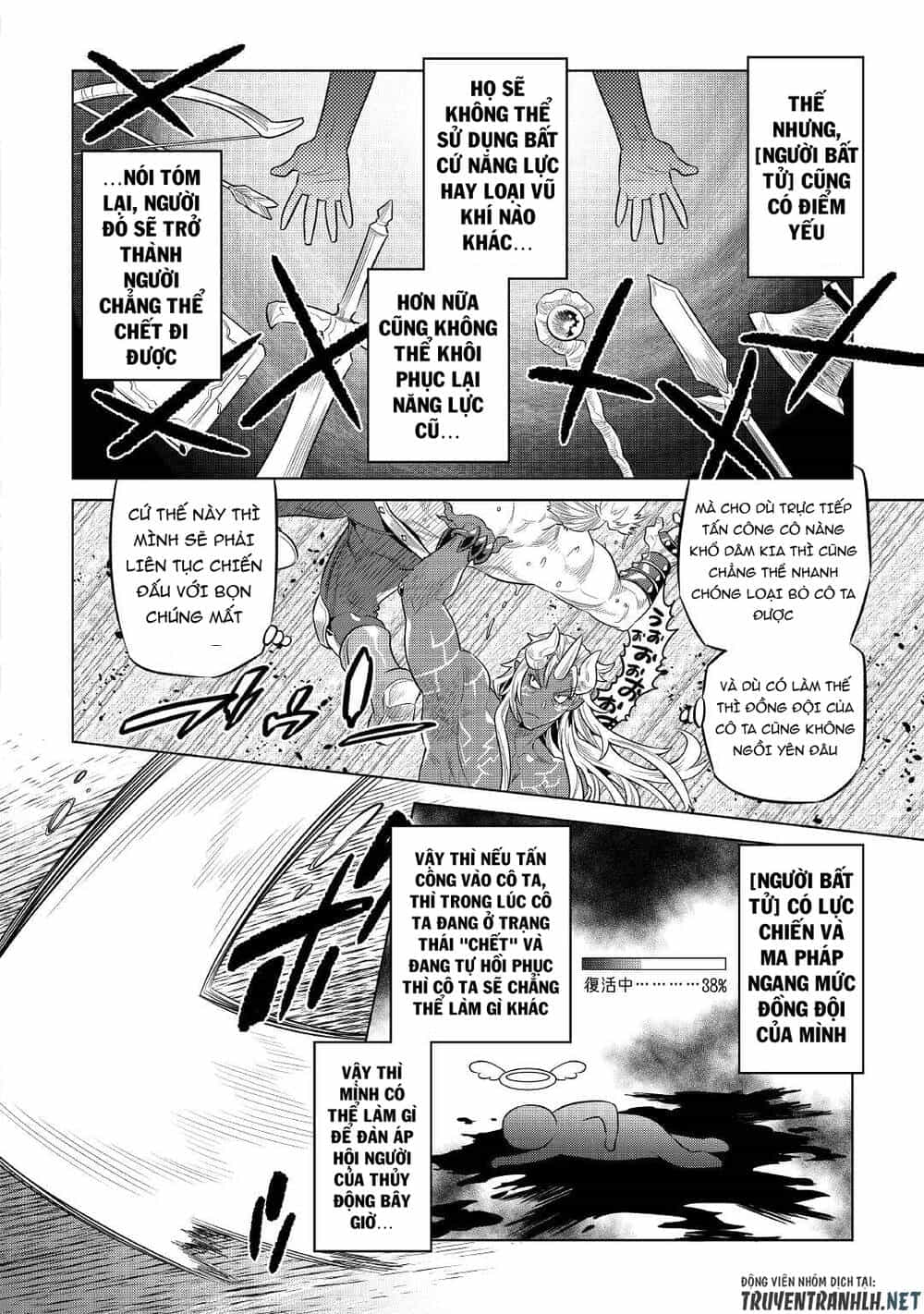 Re:monster - Chương 71 - ảnh 18