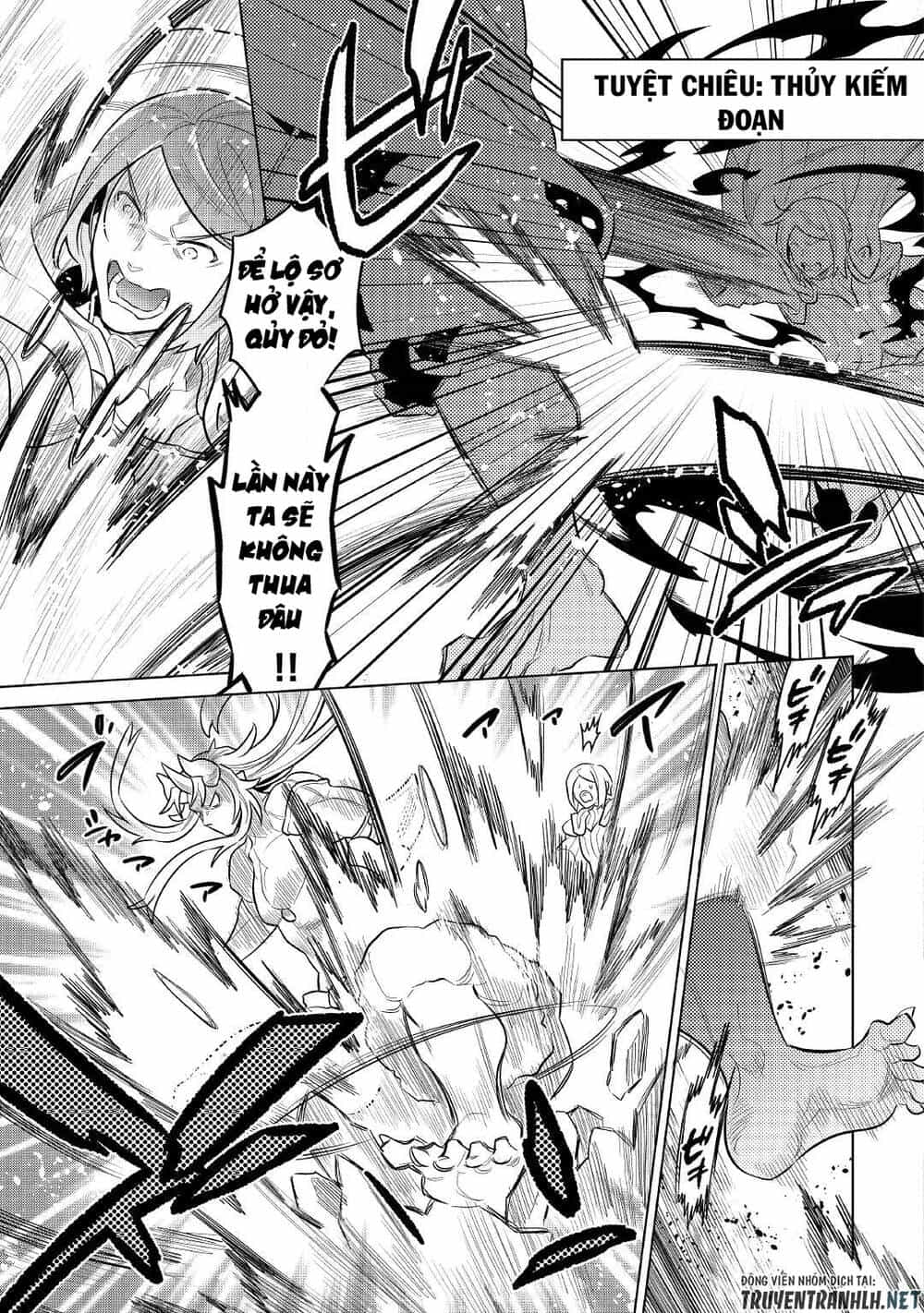 Re:monster - Chương 71 - ảnh 19