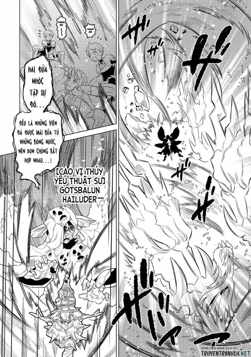 Re:monster - Chương 71 - ảnh 23