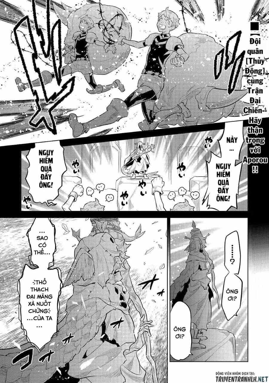Re:monster - Chương 72 - ảnh 3