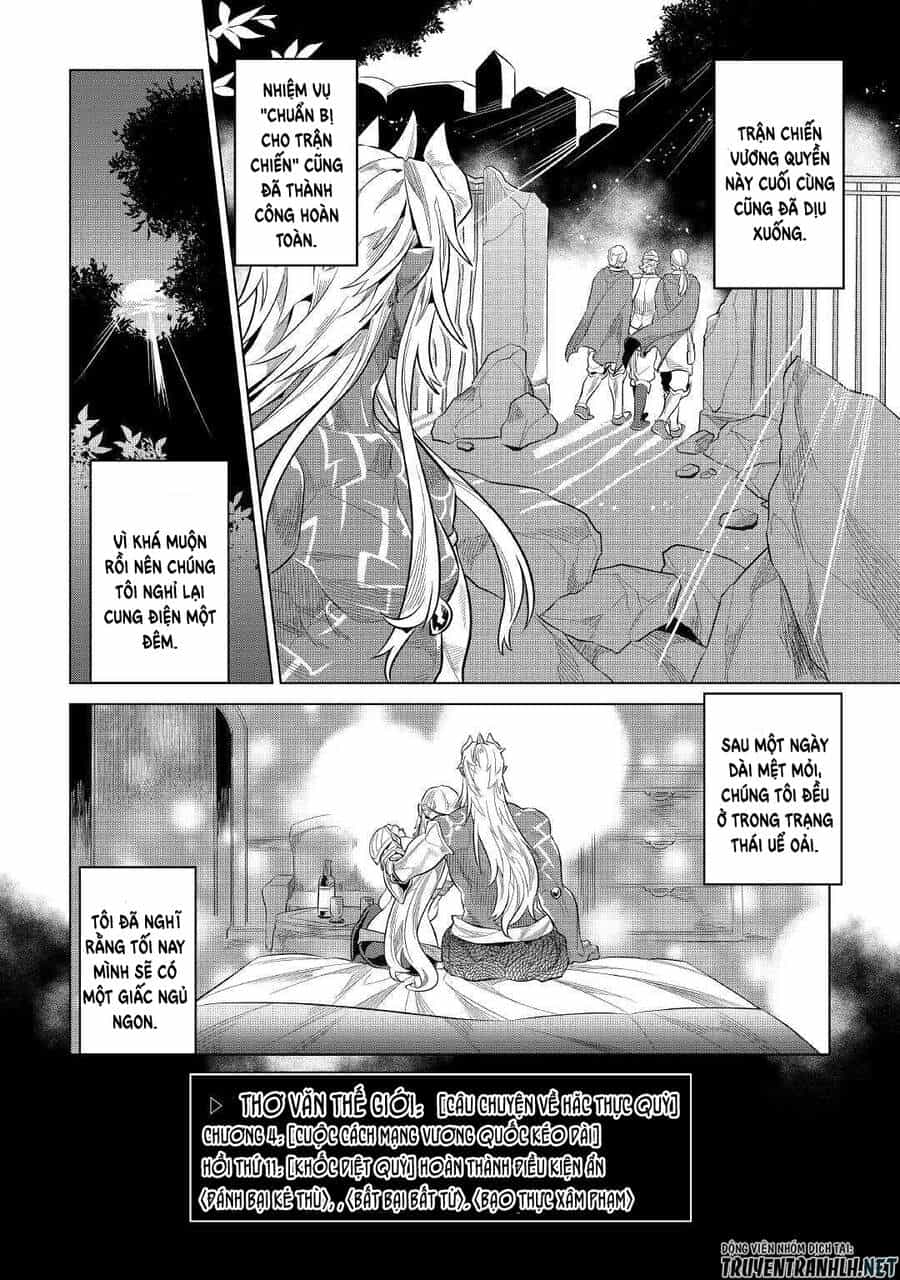 Re:monster - Chương 73 - ảnh 10