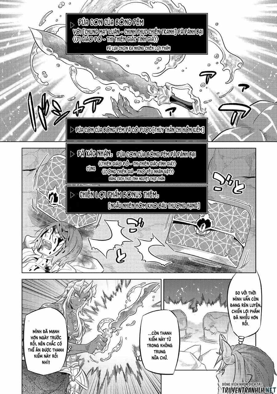 Re:monster - Chương 73 - ảnh 4