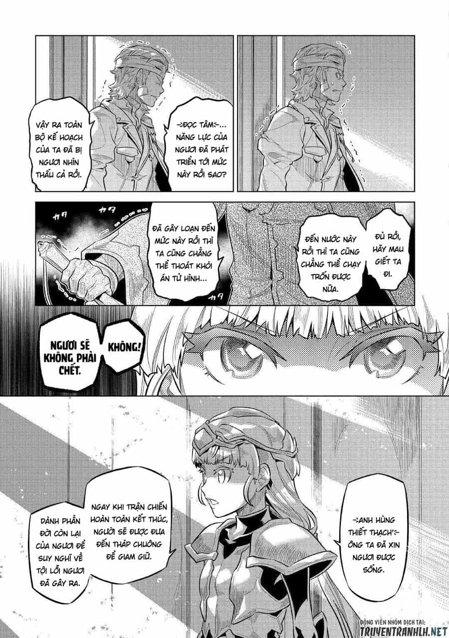 Re:monster - Chương 73 - ảnh 9