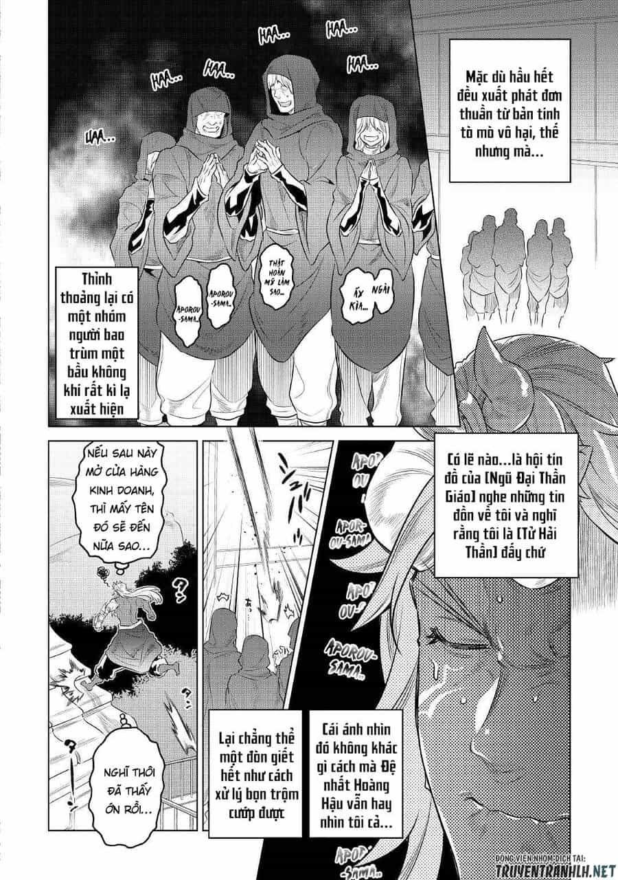 Re:monster - Chương 75 - ảnh 18