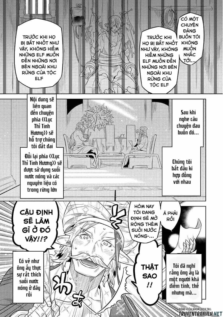 Re:monster - Chương 76 - ảnh 13