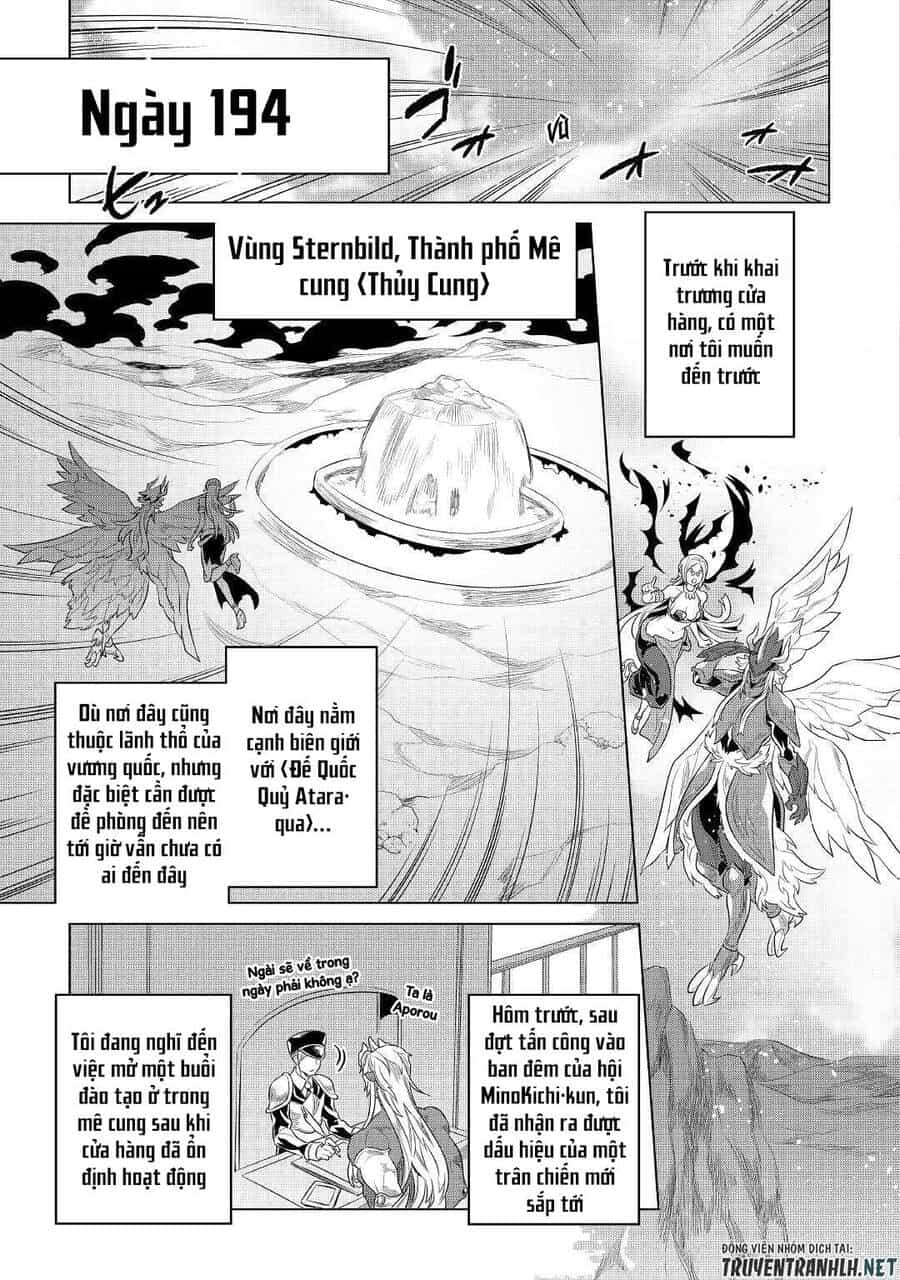 Re:monster - Chương 76 - ảnh 19