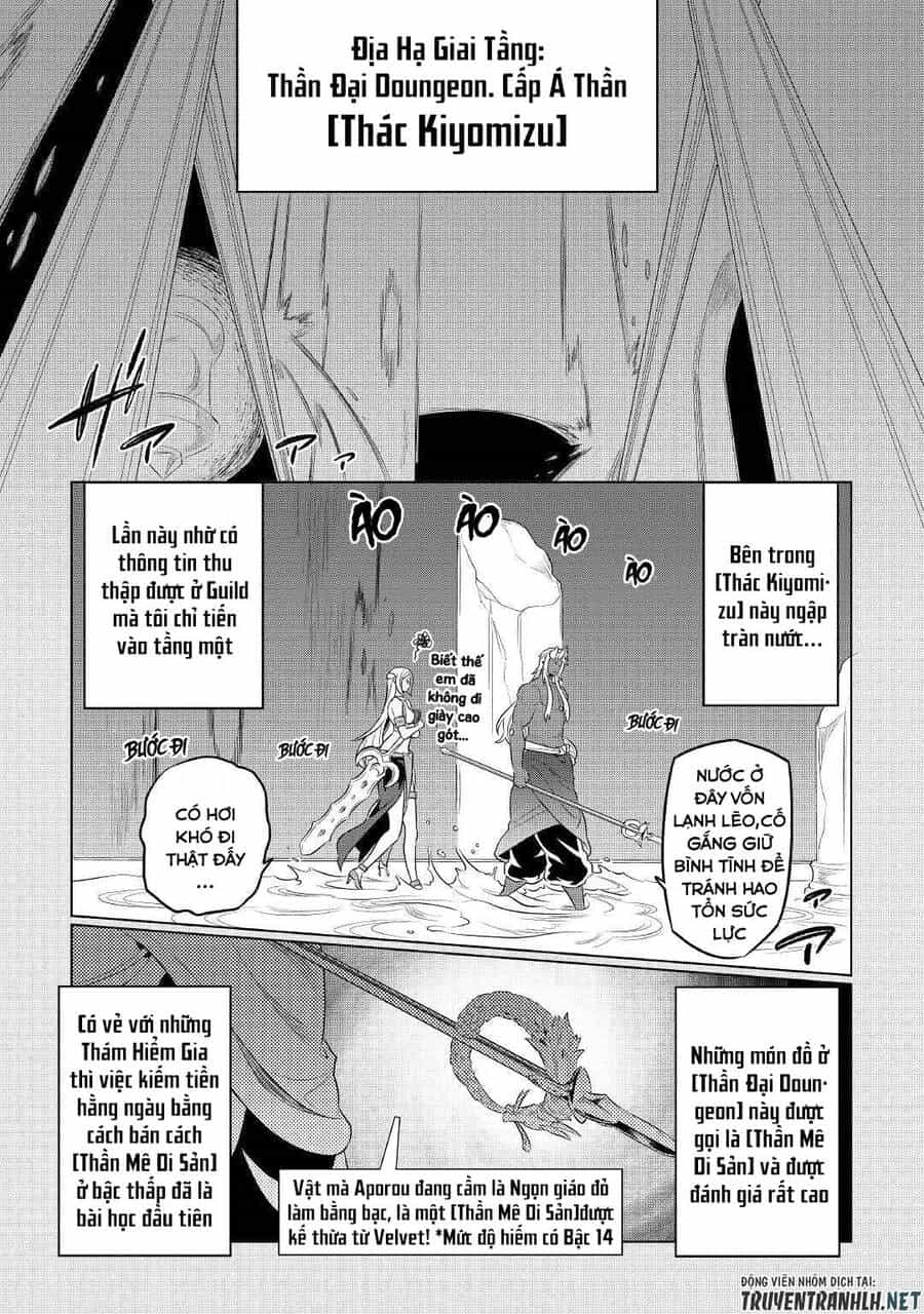 Re:monster - Chương 76 - ảnh 21