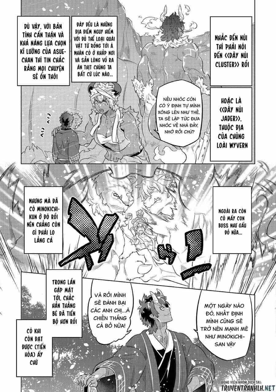Re:monster - Chương 79 - ảnh 17