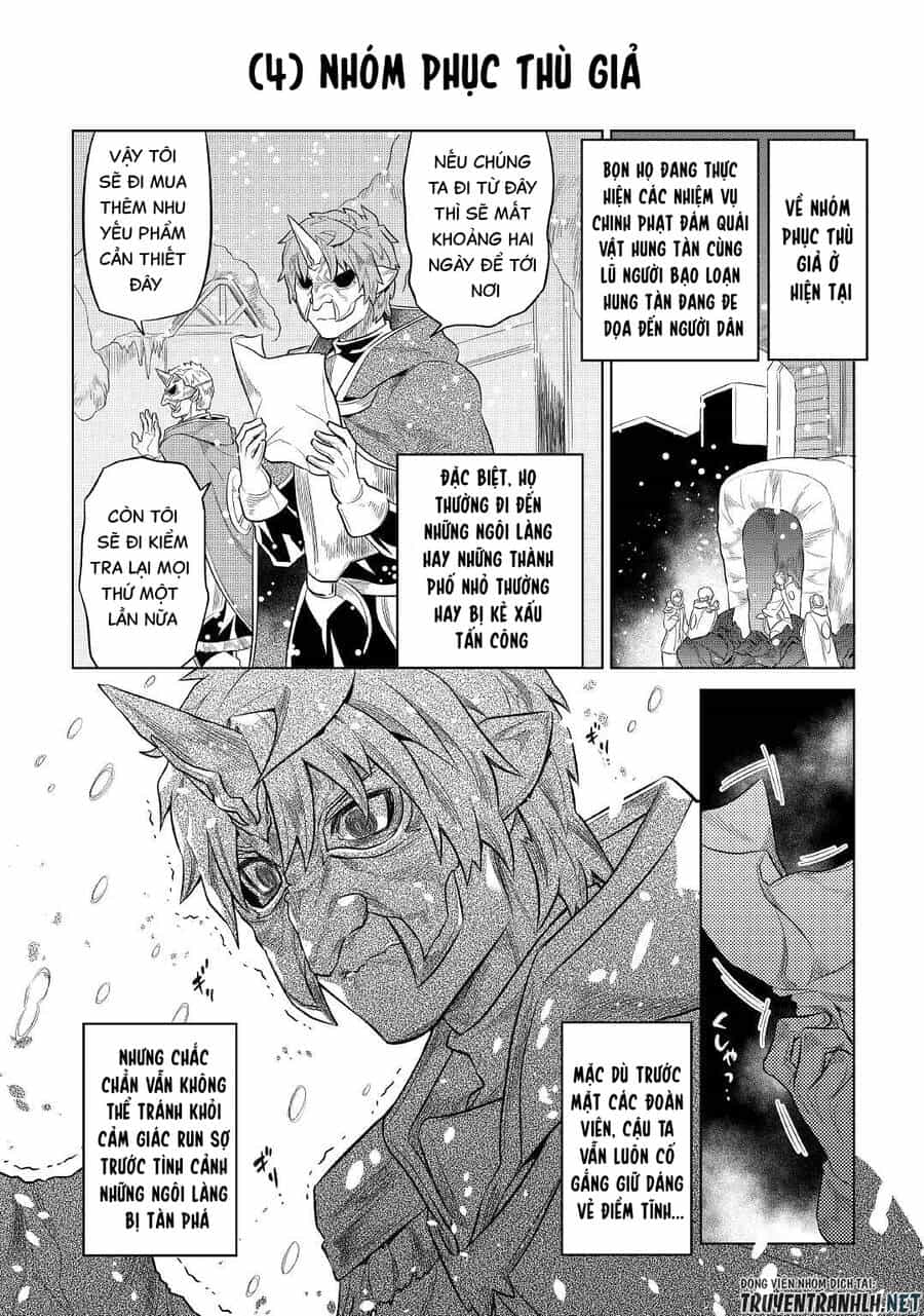 Re:monster - Chương 79 - ảnh 18