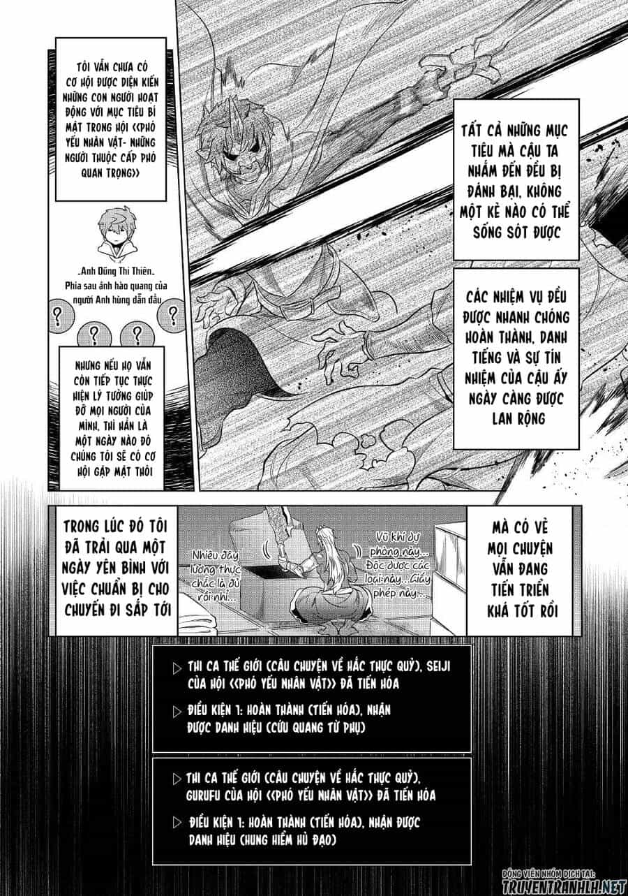 Re:monster - Chương 79 - ảnh 19