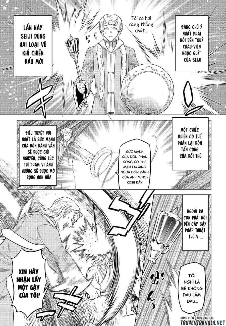 Re:monster - Chương 79 - ảnh 21