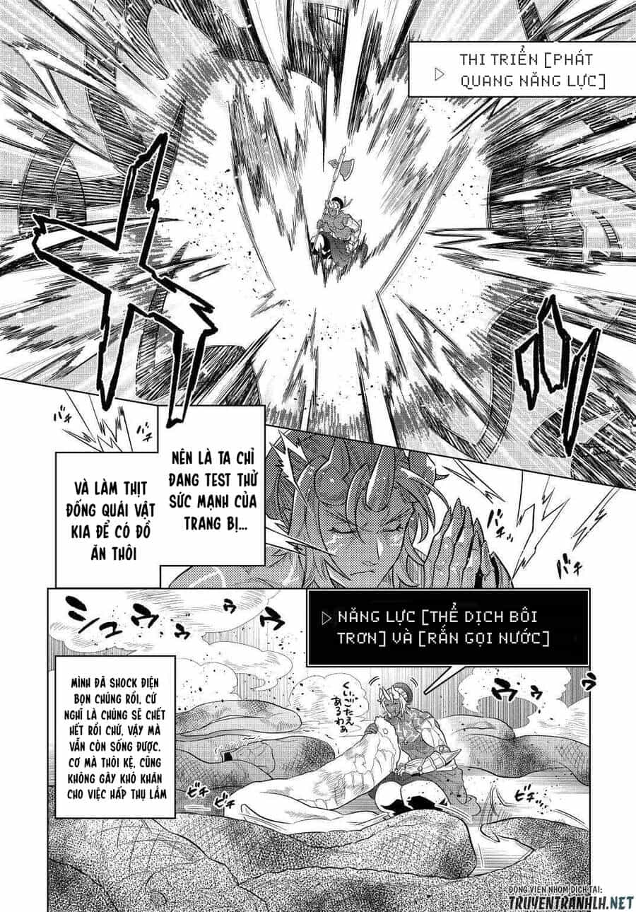 Re:monster - Chương 80 - ảnh 10
