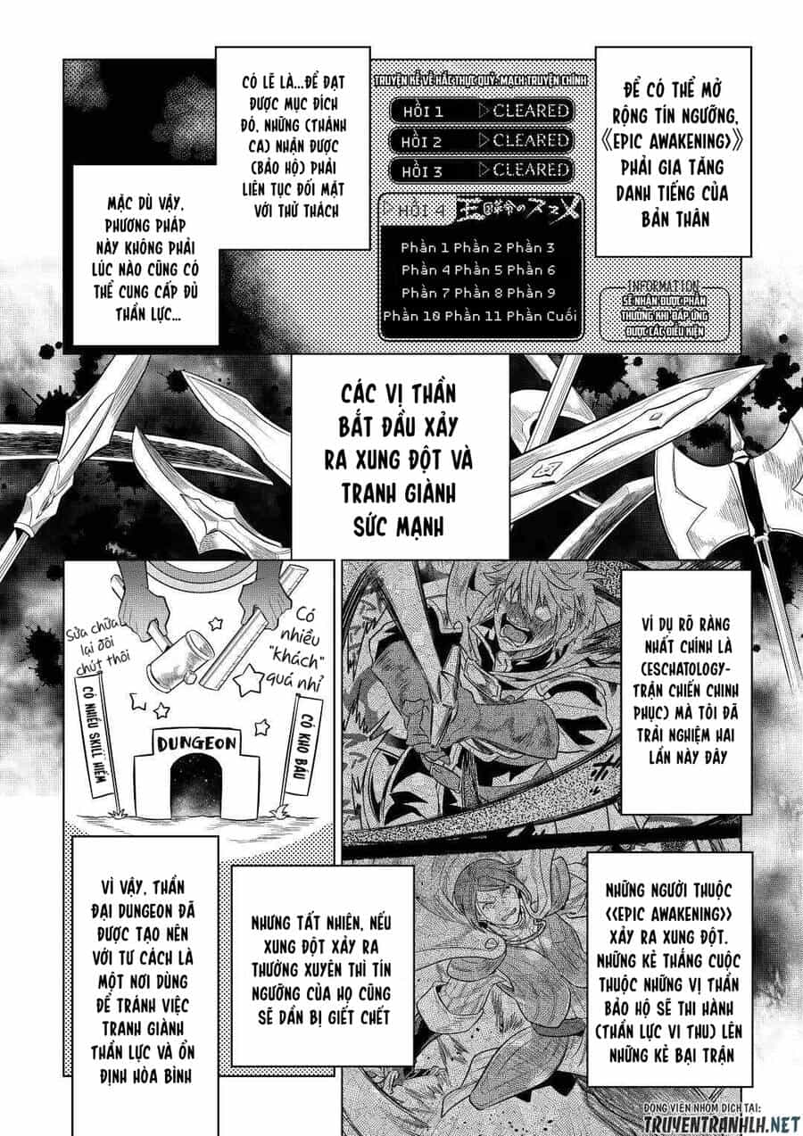 Re:monster - Chương 80 - ảnh 14