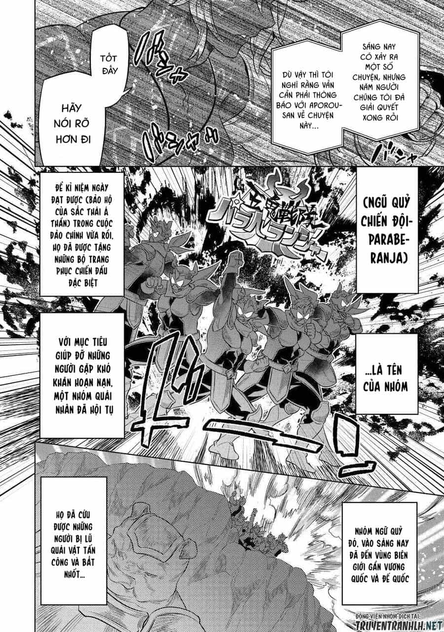 Re:monster - Chương 80 - ảnh 16