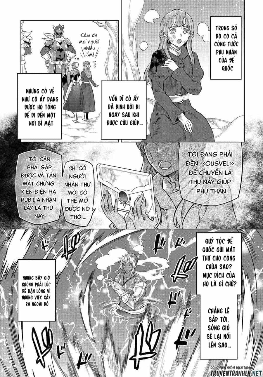 Re:monster - Chương 80 - ảnh 17