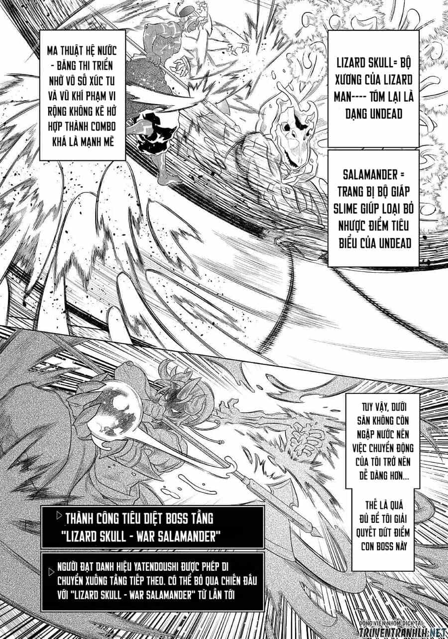 Re:monster - Chương 81 - ảnh 12