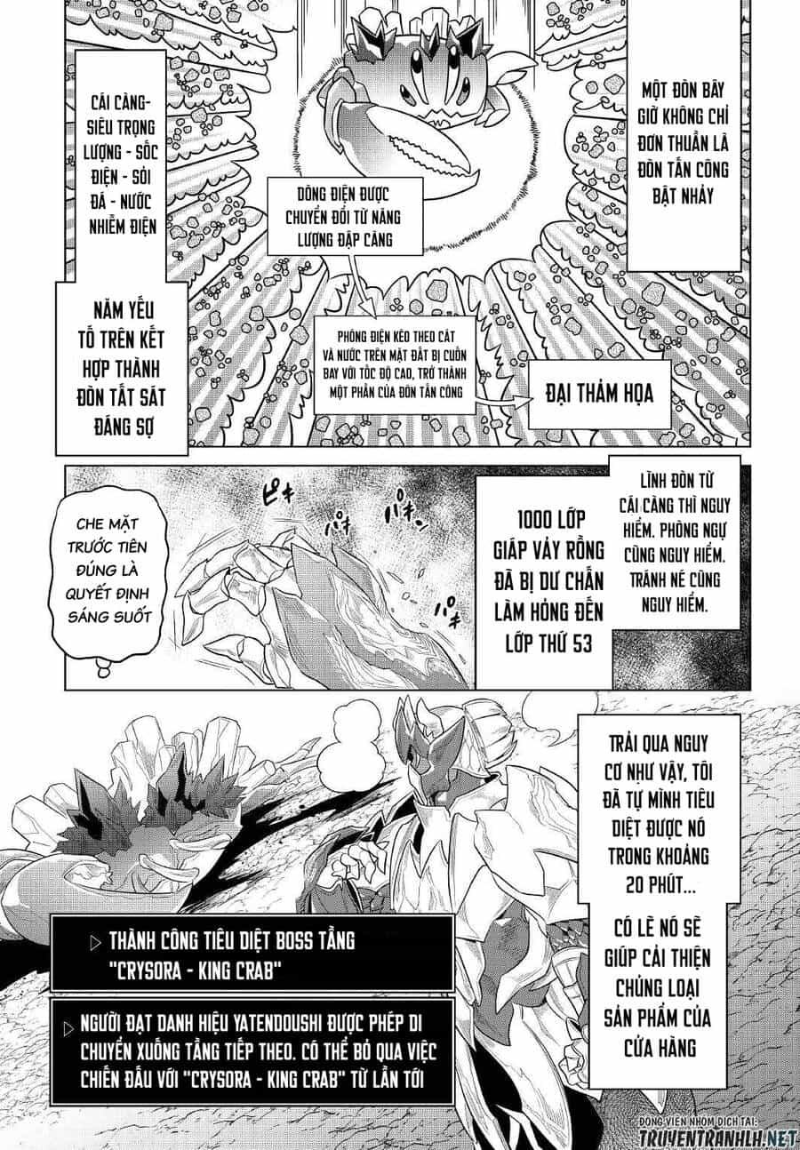 Re:monster - Chương 81 - ảnh 23