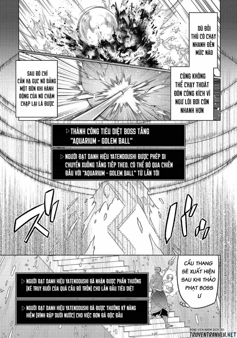 Re:monster - Chương 83 - ảnh 11