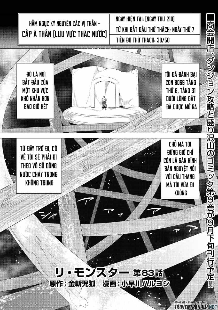 Re:monster - Chương 83 - ảnh 3