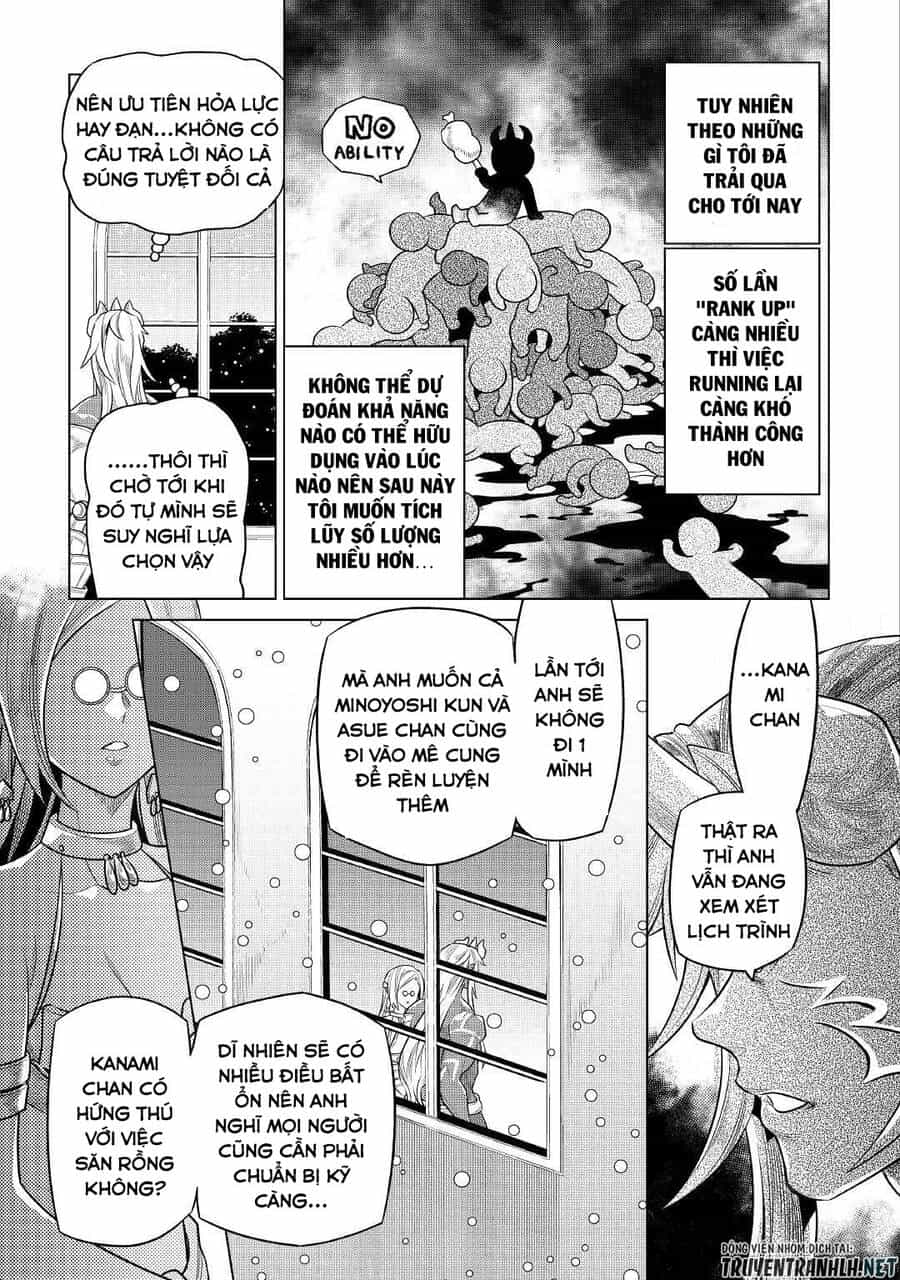 Re:monster - Chương 85 - ảnh 21