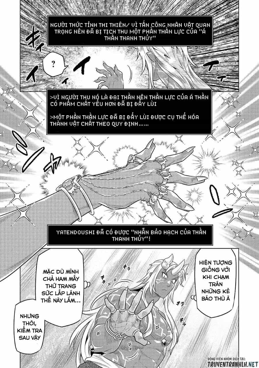 Re:monster - Chương 85 - ảnh 9