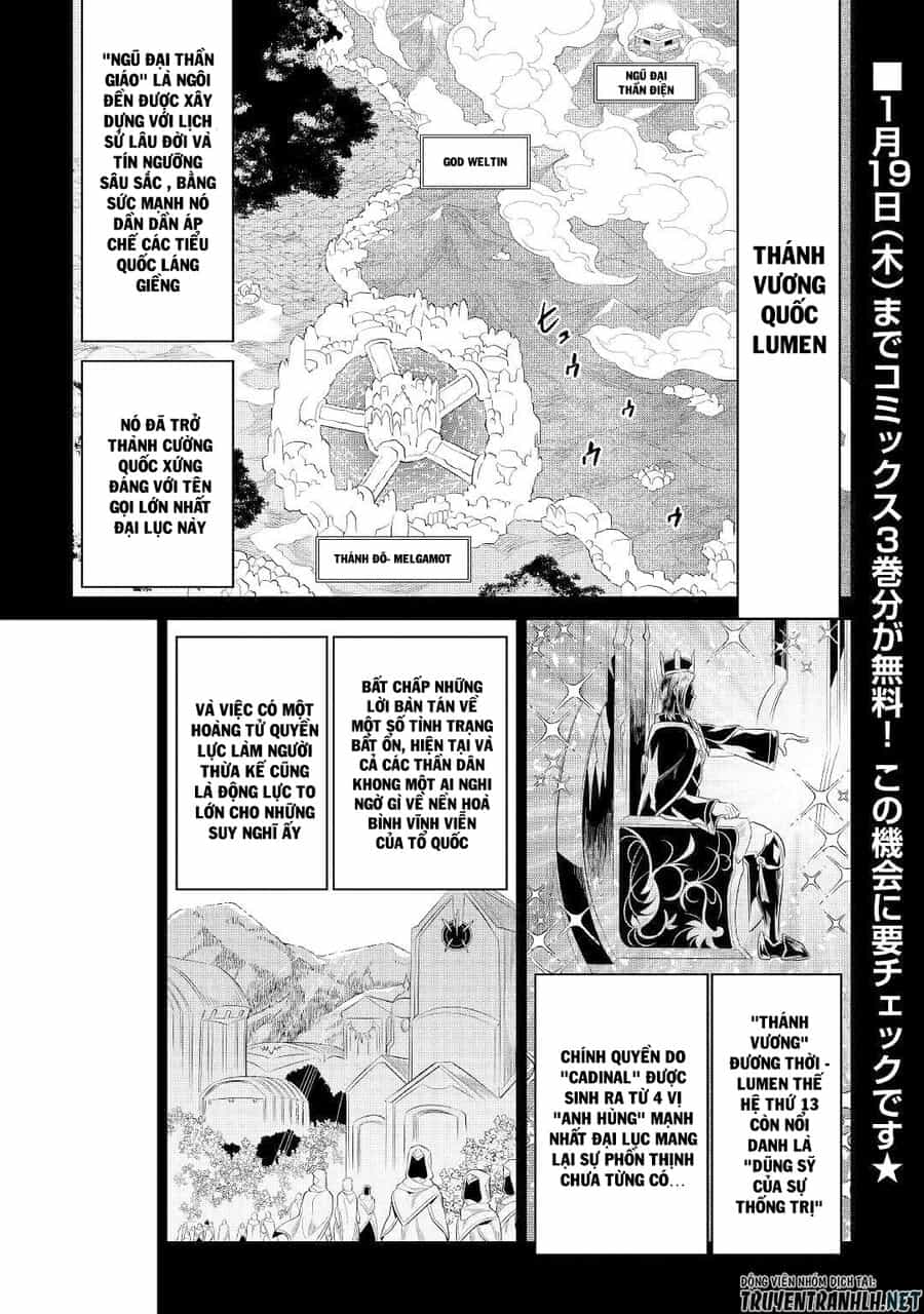 Re:monster - Chương 87 - ảnh 3