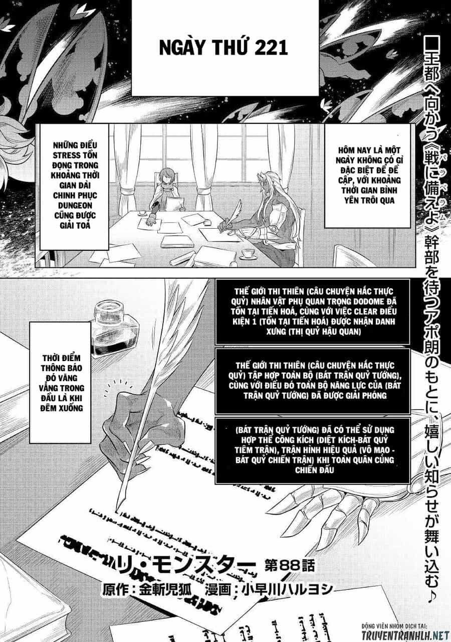 Re:monster - Chương 88 - ảnh 3