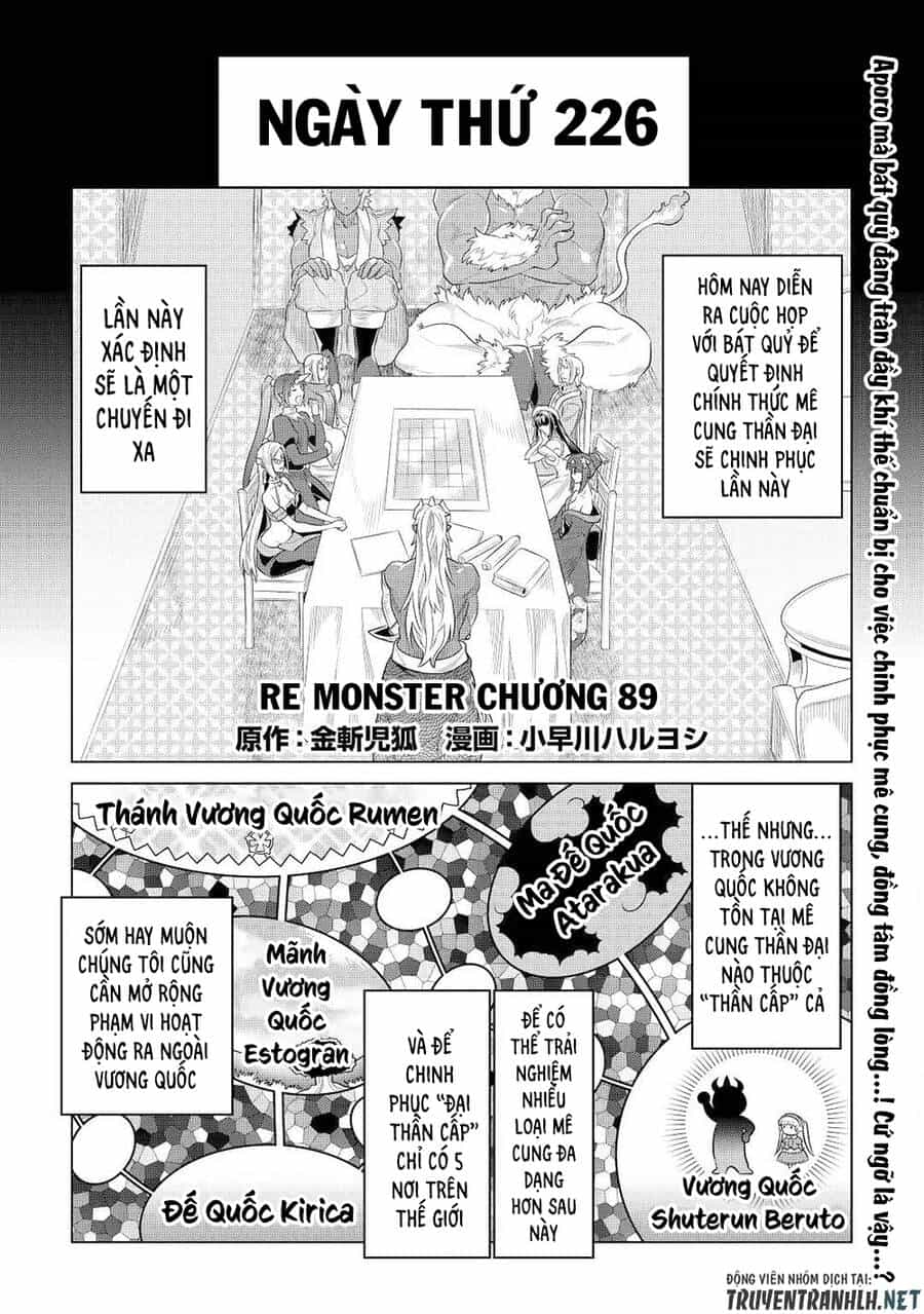 Re:monster - Chương 89 - ảnh 3