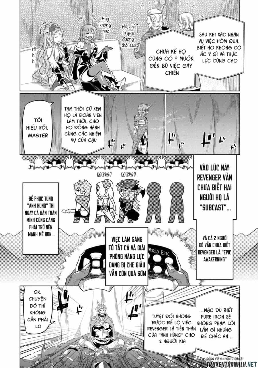 Re:monster - Chương 91 - ảnh 20