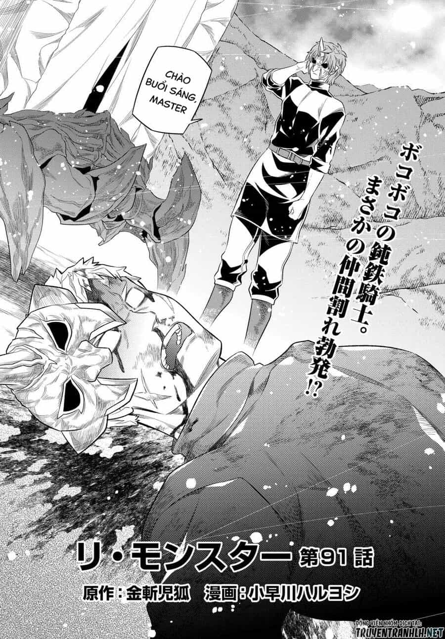 Re:monster - Chương 91 - ảnh 4