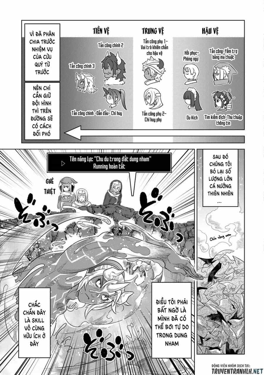 Re:monster - Chương 93 - ảnh 11