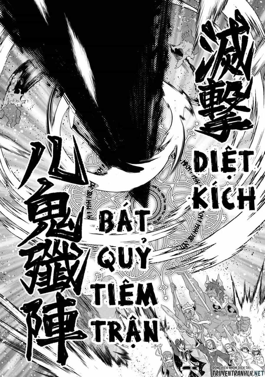 Re:monster - Chương 93 - ảnh 23