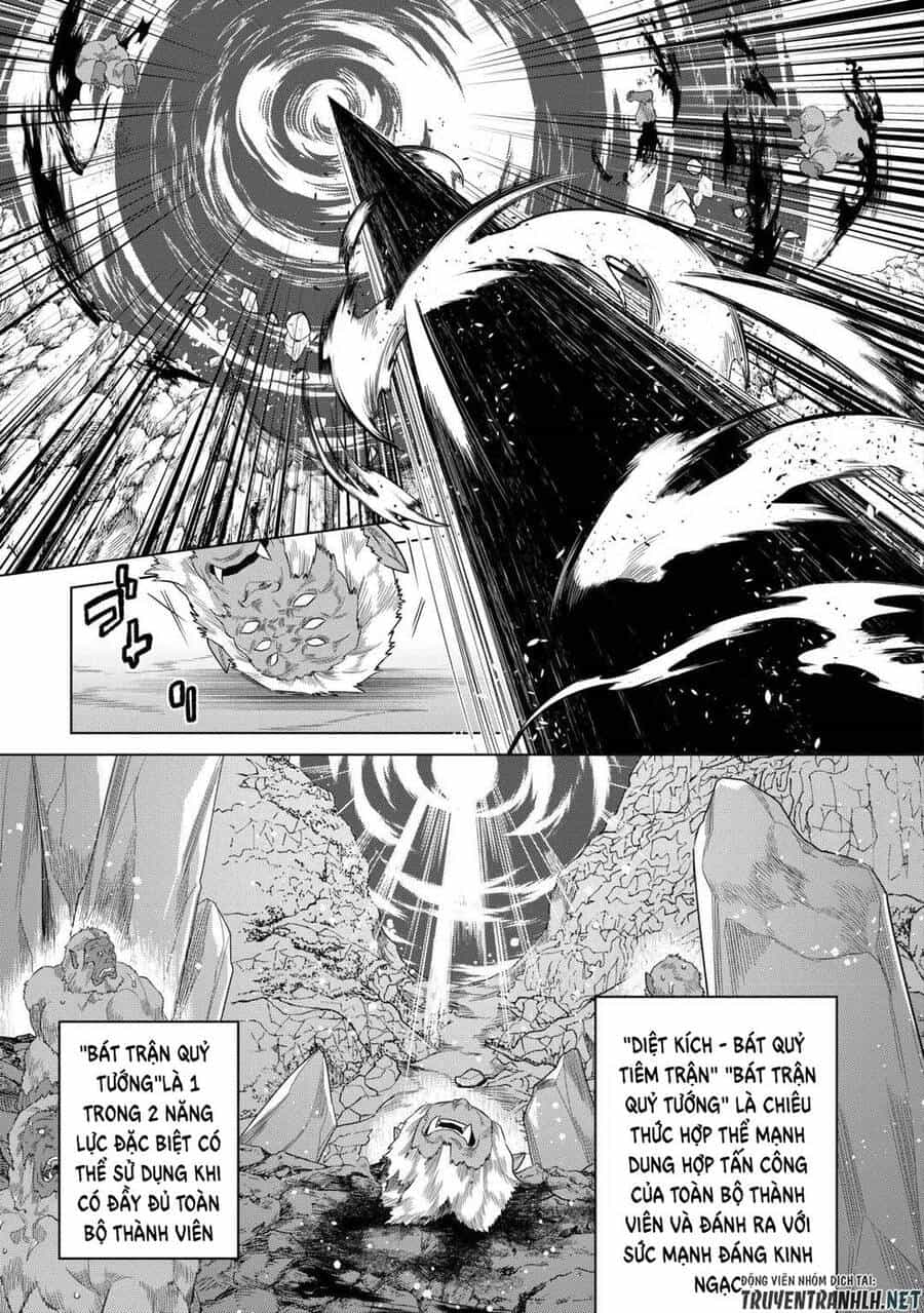 Re:monster - Chương 93 - ảnh 24