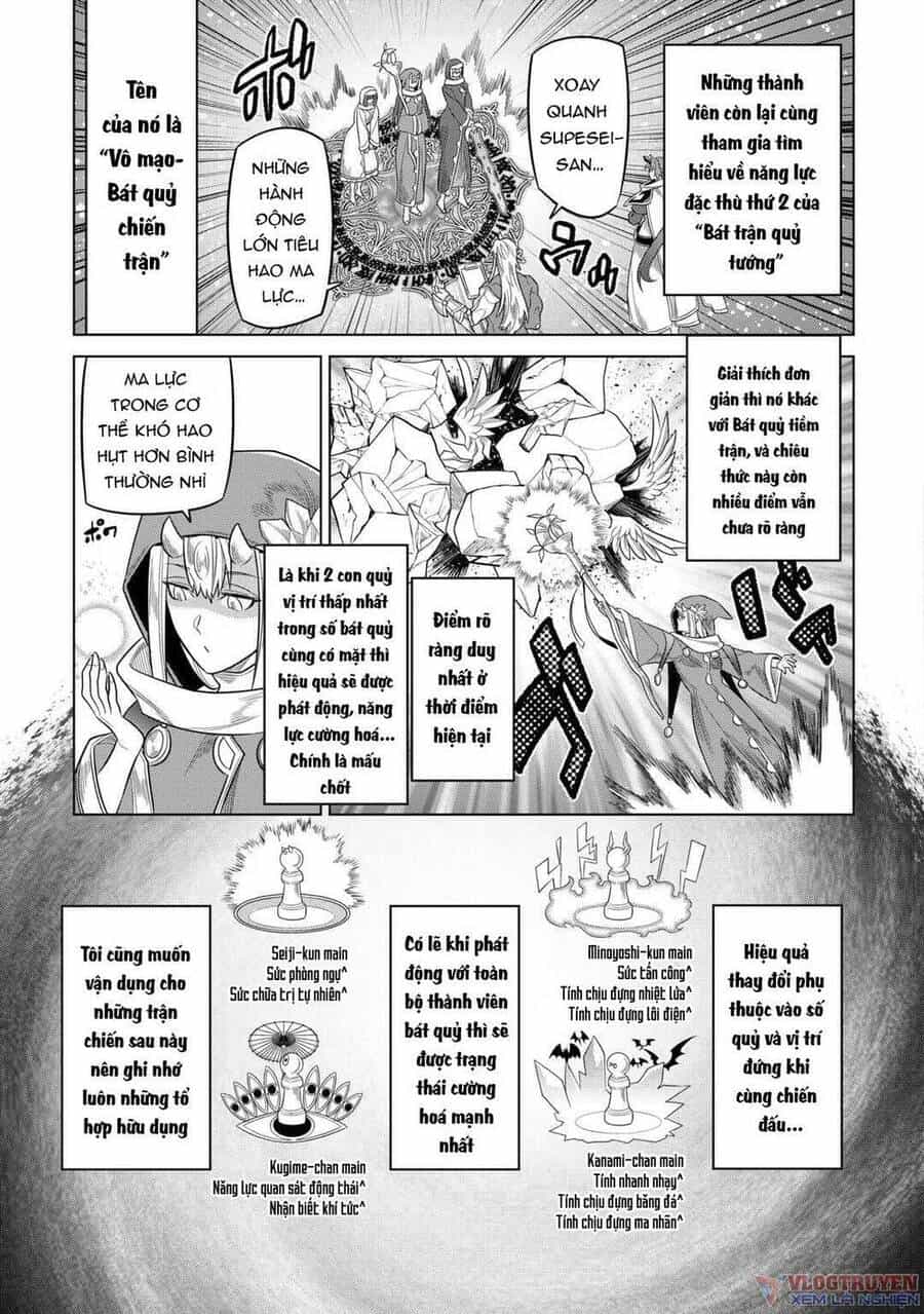 Re:monster - Chương 94 - ảnh 12