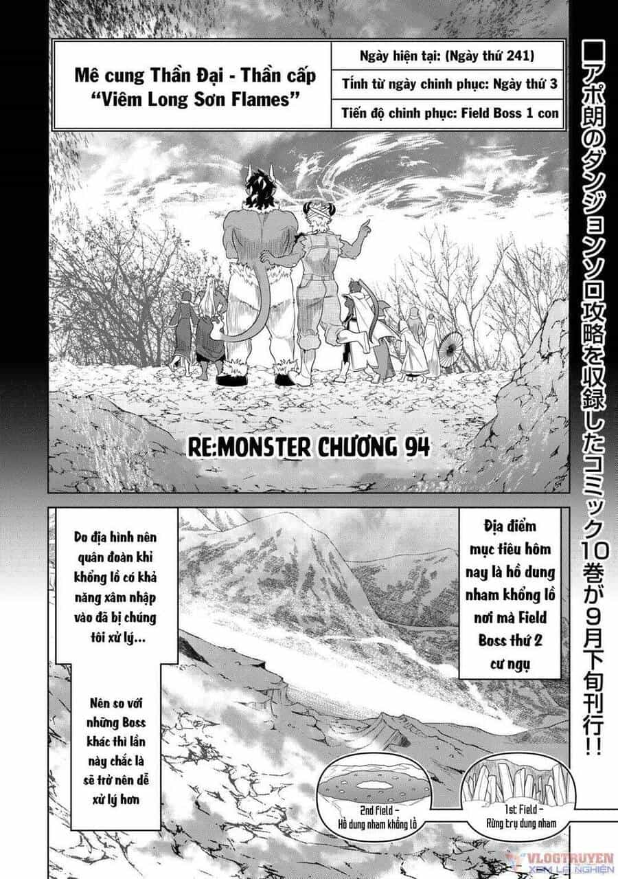 Re:monster - Chương 94 - ảnh 2