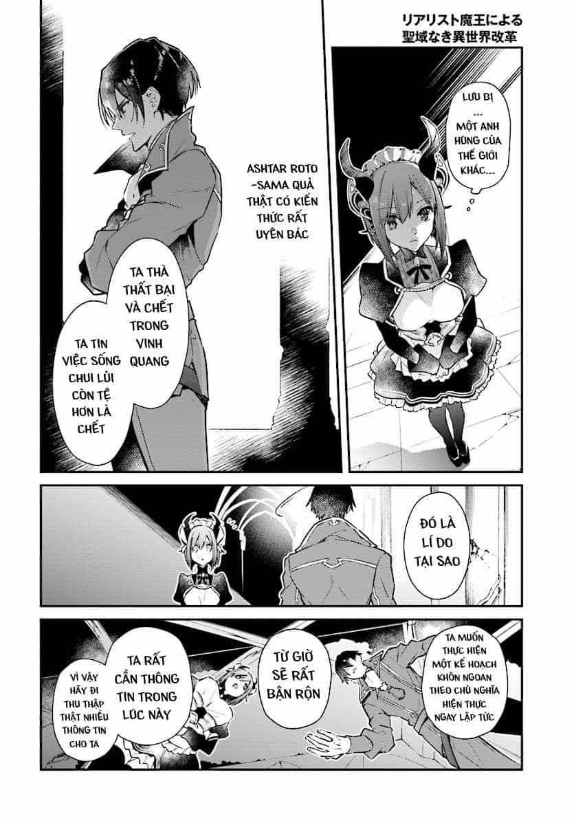 Realist Maou Niyoru Seiiki Naki Isekai Kaikaku - Chương 1 - ảnh 26