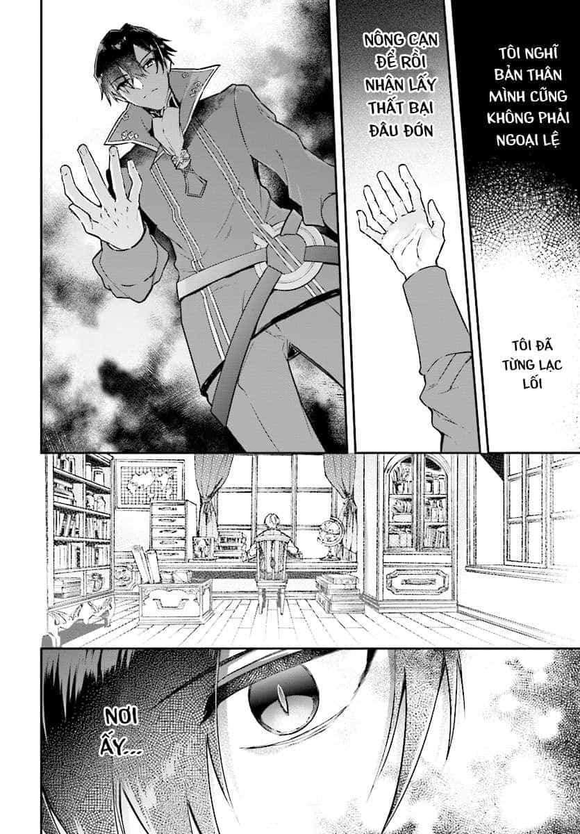Realist Maou Niyoru Seiiki Naki Isekai Kaikaku - Chương 1 - ảnh 28