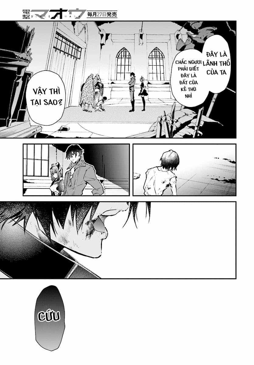 Realist Maou Niyoru Seiiki Naki Isekai Kaikaku - Chương 1 - ảnh 31