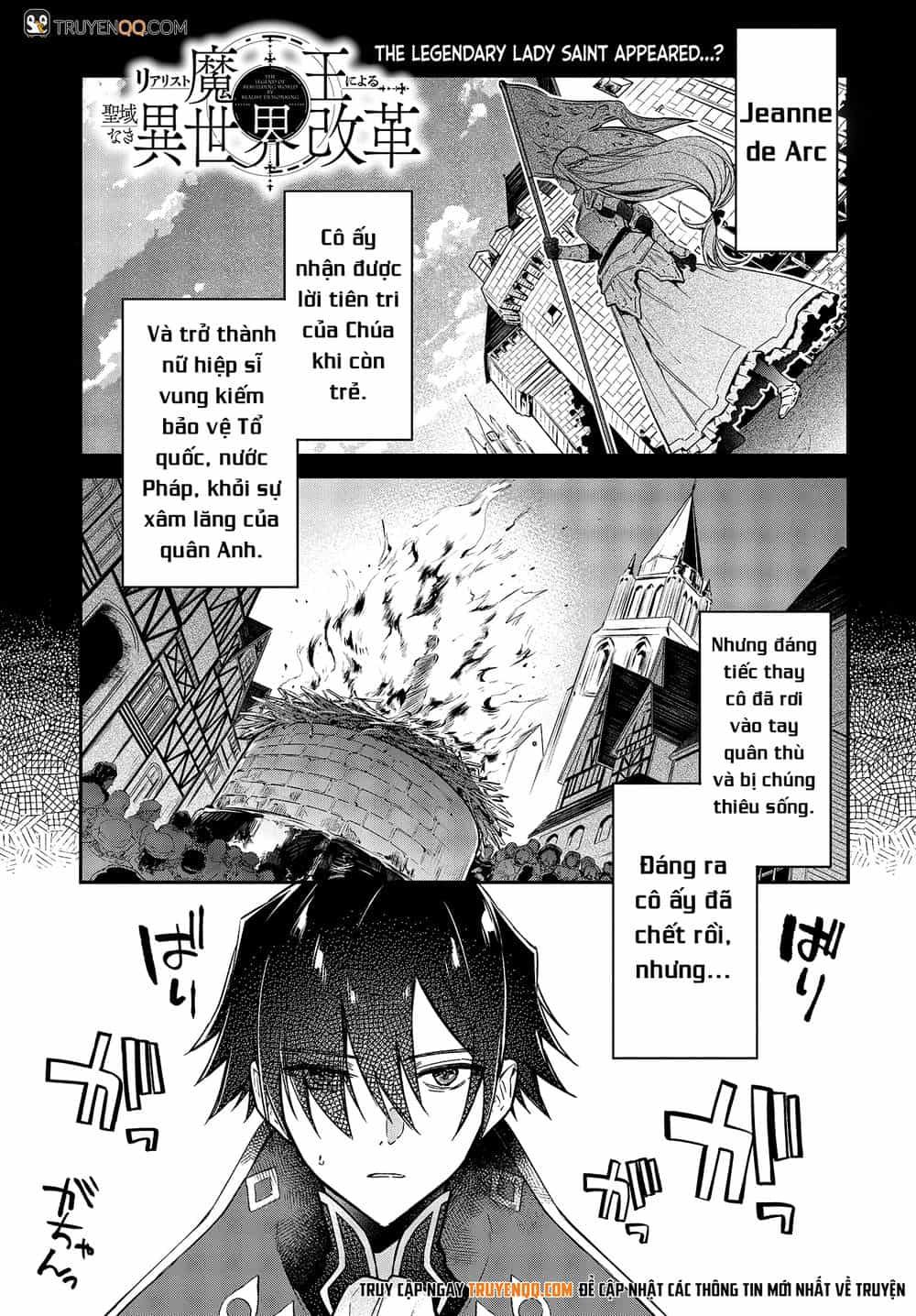 Realist Maou Niyoru Seiiki Naki Isekai Kaikaku - Chương 9 - ảnh 2