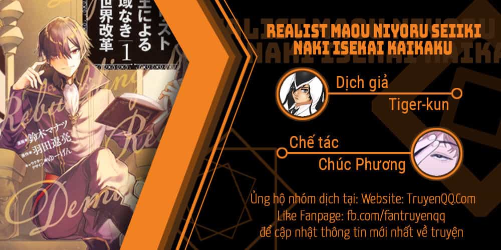 Realist Maou Niyoru Seiiki Naki Isekai Kaikaku - Chương 11 - ảnh 1