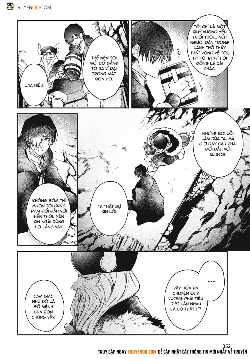 Realist Maou Niyoru Seiiki Naki Isekai Kaikaku - Chương 12 - ảnh 24