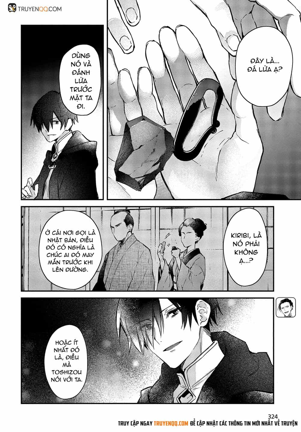 Realist Maou Niyoru Seiiki Naki Isekai Kaikaku - Chương 13 - ảnh 21