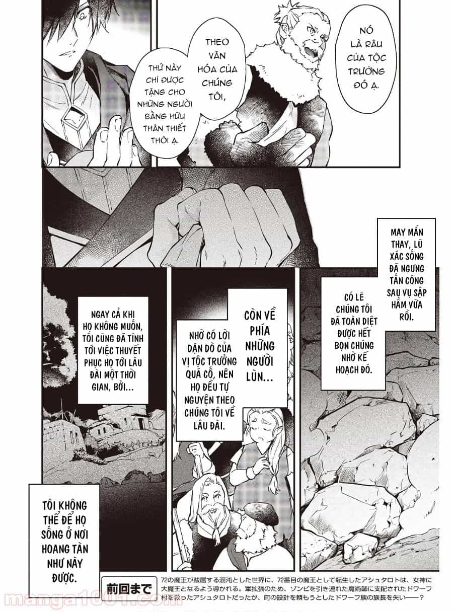 Realist Maou Niyoru Seiiki Naki Isekai Kaikaku - Chương 15 - ảnh 3