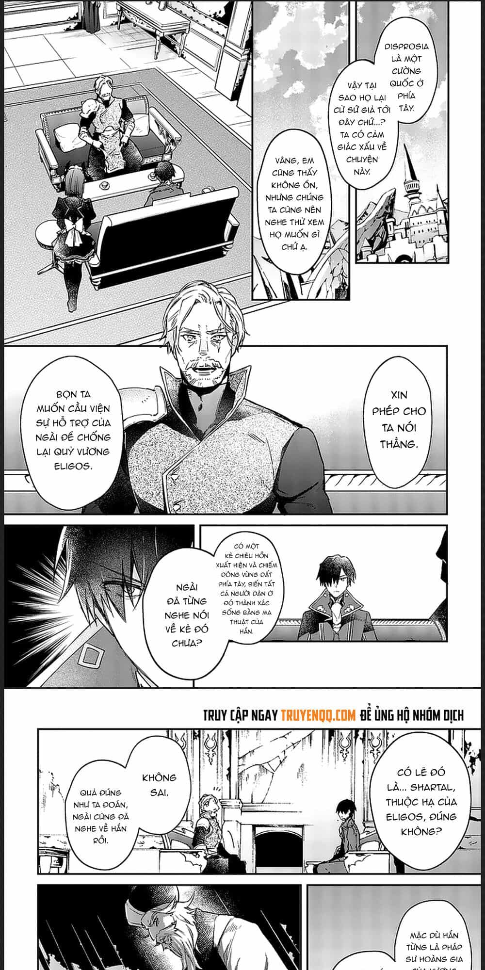 Realist Maou Niyoru Seiiki Naki Isekai Kaikaku - Chương 16 - ảnh 4