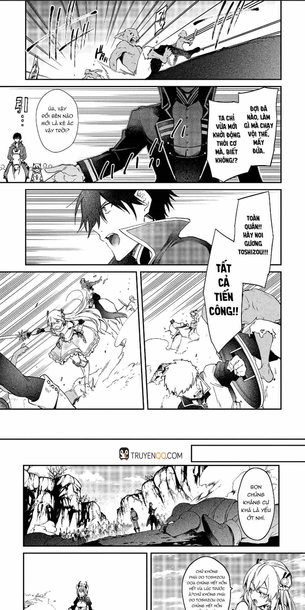 Realist Maou Niyoru Seiiki Naki Isekai Kaikaku - Chương 17 - ảnh 6