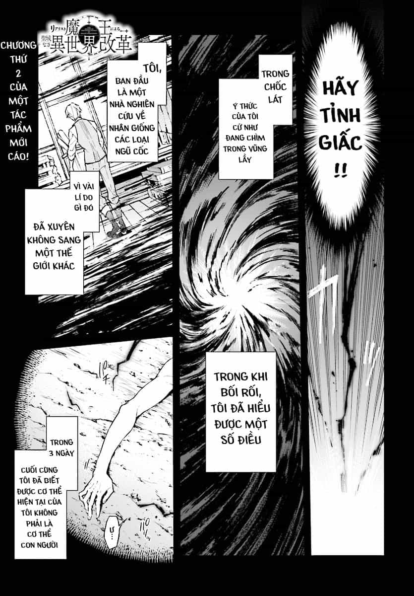Realist Maou Niyoru Seiiki Naki Isekai Kaikaku - Chương 2.1 - ảnh 1