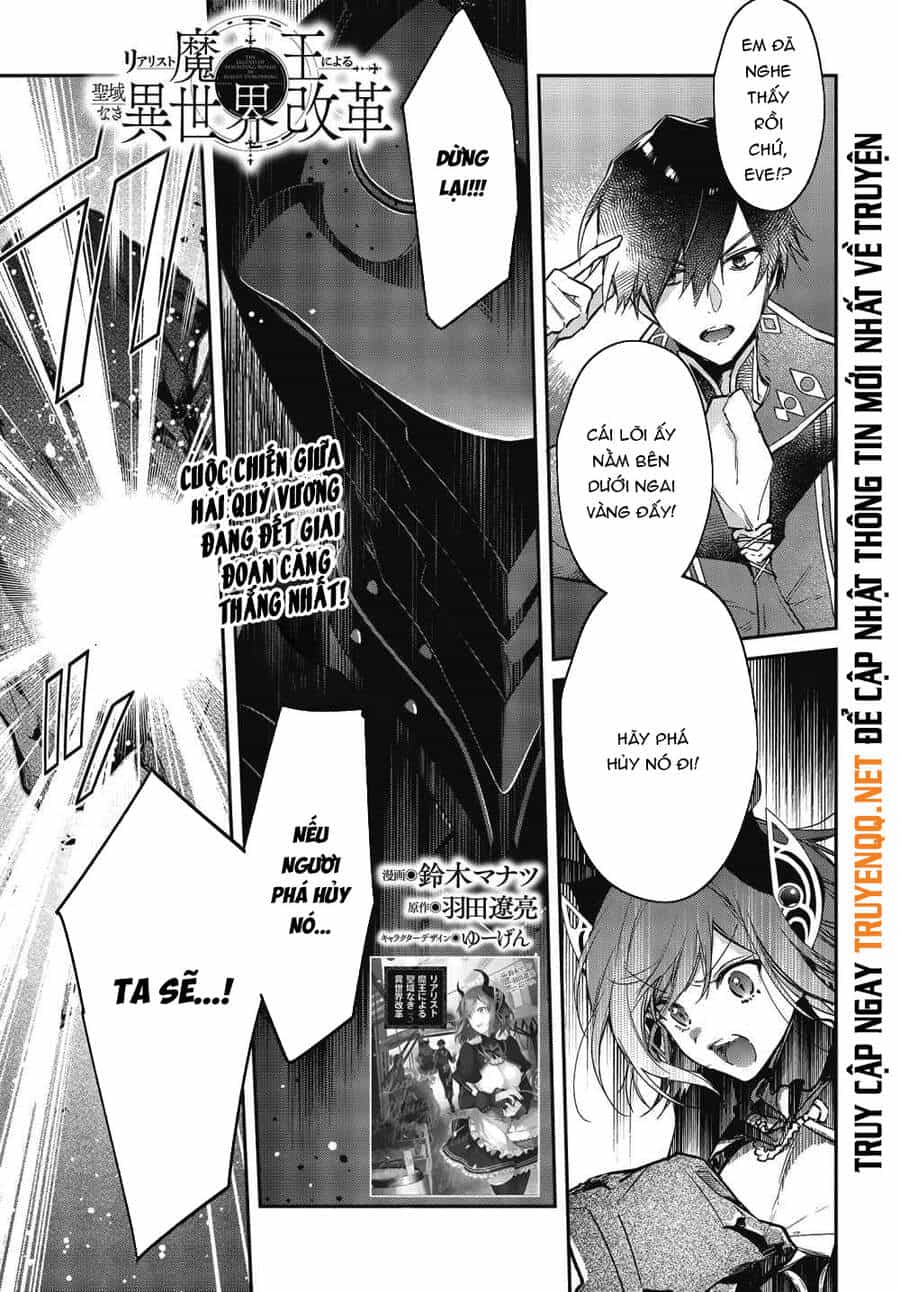 Realist Maou Niyoru Seiiki Naki Isekai Kaikaku - Chương 20 - ảnh 2